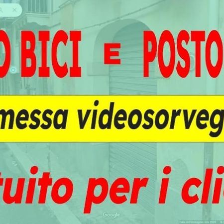 جيلا B&B Romano المظهر الخارجي الصورة